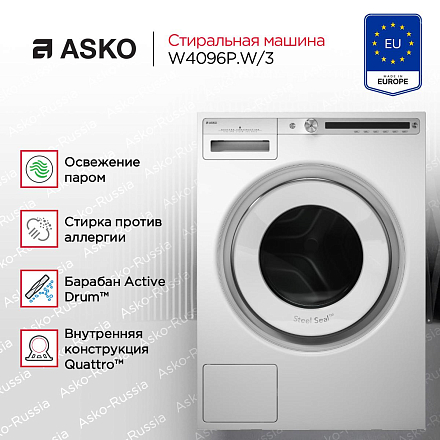 Стиральная машина Asko W4096P.W/3 фото 2 Стиральная машина Asko W4096P.W/3 preview 2