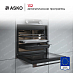 Купить Духовой шкаф Asko OCS8687S preview 7