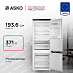 Купить Встраиваемый комбинированный холодильник Asko RBC297SND1 preview 1