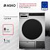 Купить Профессиональная сушильная машина Asko TDC1481HC.S