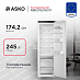 Купить Встраиваемый холодильник Asko RBR276DND1.P