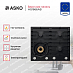 Купить Варочная панель Asko HG1666AB preview 2