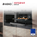 Купить Духовой шкаф Asko OCM56BGH preview 7