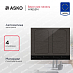 Купить Варочная панель Asko HI1655M