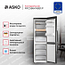 Купить Холодильник Asko RFC586KNBB1.P preview 3