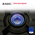 Купить Варочная панель Asko HG8640BGB1 preview 4