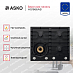 Купить Варочная панель Asko HG1666AB preview 2