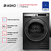 Купить Сушильная машина Asko T709HUG preview 4