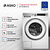 Купить Стиральная машина Asko W7096XW preview 4