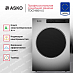 Купить Профессиональная сушильная машина Asko TDC1485VI.S preview 2