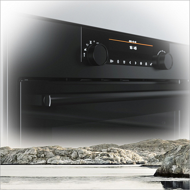 Дисплей IconLed белого цвета