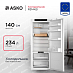 Купить Встраиваемый однокамерный холодильник Asko R31442I preview 1
