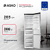 Купить Холодильник Asko RFC226RNBS1.P preview 1