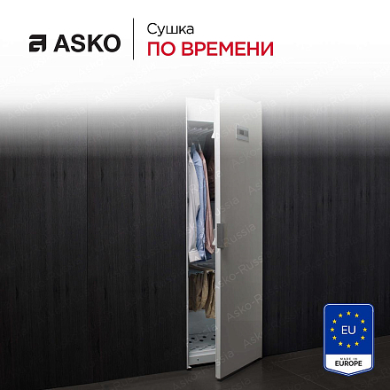 Сушильный шкаф Asko DC7784 V.W фото 5 Сушильный шкаф Asko DC7784 V.W preview 5