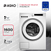 Купить Стиральная машина Asko W5096CW