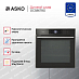 Купить Духовой шкаф Asko OCS8678G preview 3