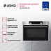 Компактный духовой шкаф Asko OCM8464S фото 3 Купить Компактный духовой шкаф Asko OCM8464S preview 3