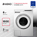 Купить Стиральная машина Asko W2086C.W/3 preview 1