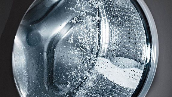 Стиральная машина Asko W7096XW preview 25