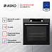 Купить Духовой шкаф Asko OCS8687A preview 3
