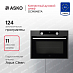 Купить Компактный духовой шкаф Asko OCM8487A