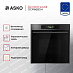 Купить Духовой шкаф Asko OCM66BSH preview 2