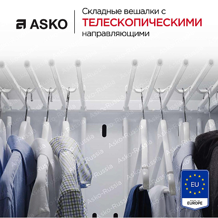 Сушильный шкаф Asko DC7784 V.W фото 7 Сушильный шкаф Asko DC7784 V.W preview 7