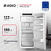 Купить Встраиваемый комбинированный холодильник Asko RFB31231EI