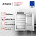 Купить Встраиваемый однокамерный холодильник Asko R30931EI preview 2