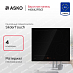 Купить Варочная панель Asko HI5642FBG1