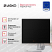 Купить Варочная панель Asko HI5643FMG1 preview 3