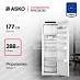 Купить Встраиваемый комбинированный холодильник Asko RFB31831EI