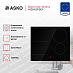 Купить Варочная панель Asko HI2642FBG1 preview 2