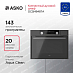 Купить Компактный духовой шкаф Asko OCSM8487A preview 1