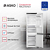 Купить Встраиваемый комбинированный холодильник Asko RBC276SND1 preview 2
