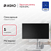 Купить Варочная панель Asko HID945MC
