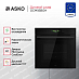 Купить Духовой шкаф Asko OCM56BGH preview 2