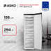 Купить Морозильная камера Asko RFF286KNCS1