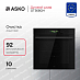 Купить Духовой шкаф Asko OT56BGH