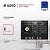 Купить Варочная панель Asko HG1776AB preview 1