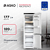 Купить Встраиваемый комбинированный холодильник Asko RBC576DNC1 preview 1