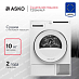 Купить Сушильная машина Asko T210H.W.P