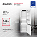 Купить Встраиваемый комбинированный холодильник Asko RFN31831i