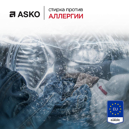 Стиральная машина Asko W4096P.W/3 фото 6 Стиральная машина Asko W4096P.W/3 preview 6