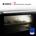 Купить Духовой шкаф Asko OCM56BGH preview 5
