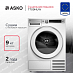 Купить Сушильная машина Asko T709HUW preview 1