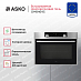 Купить Встраиваемая микроволновая печь Asko OM8464S preview 2