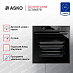 Купить Духовой шкаф Asko OCS8687B preview 3