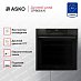 Купить Духовой шкаф Asko OP8664A1 preview 2