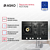 Варочная панель Asko HG1776AB фото 3 Купить Варочная панель Asko HG1776AB preview 3